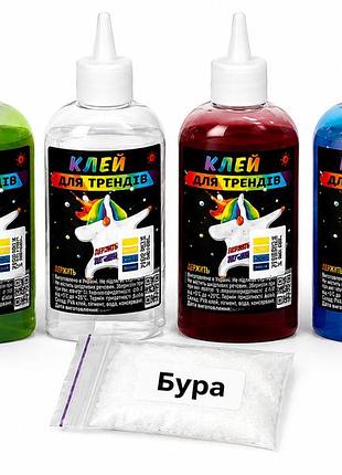 Набор для слаймов «slime magic» — клей для творчества 4 цвета + бура, набор для творчества и рукоделия