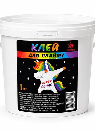 Клей для слаймов super slime 1 кг — готовая основа для изготовления слайма, клей для творчества