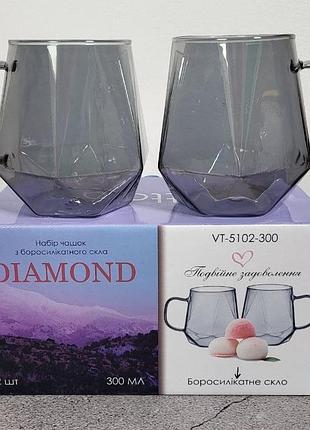 Vt-5102-300 набор чашек diamond из боросиликатного стекла, 2 шт, 300 мл