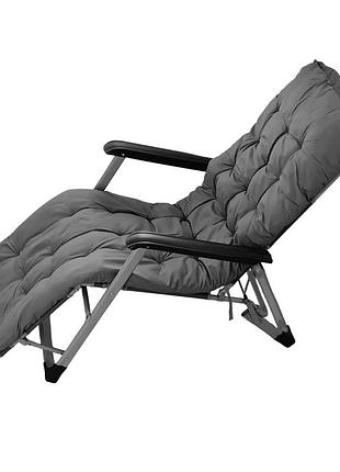 Стул-шезлонг люкс 178x61x30см до 120 кг clc-837 (x-treme)