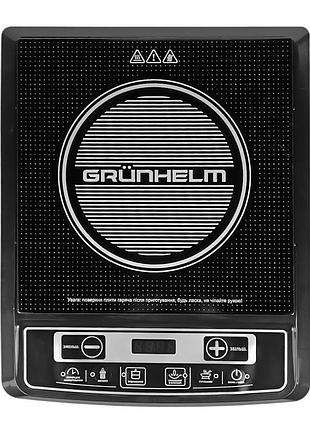 Індукційна плита - gi-905 (grunhelm)