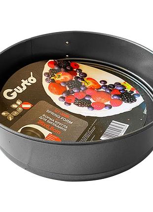 Gt-3226 форма круглая разъемная для выпечки gusto, 26x6,8 см