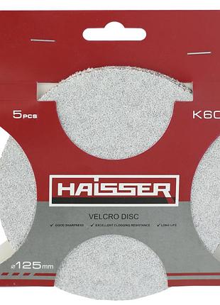 Круг шліфувальний самоклеючий - 125мм, k 60, н-р 5шт (haisser)