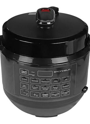 Мультиварка-скороварка - mрc-1000b (grunhelm)