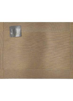 Vs-pm3045-7 килимок для сервірування затишний 45х30см, капучіно versailles
