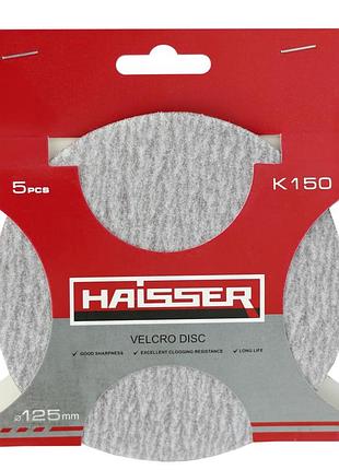 Круг шліфувальний самоклеючий - 125мм, k 150, н-р 5шт (haisser)