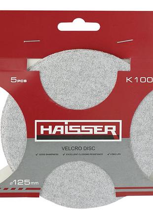 Круг шліфувальний самоклеючий - 125мм, k 100, н-р 5шт (haisser)