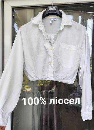 Стильная укороченная белая рубашка / кроп-блуза на резинке (zara trf)