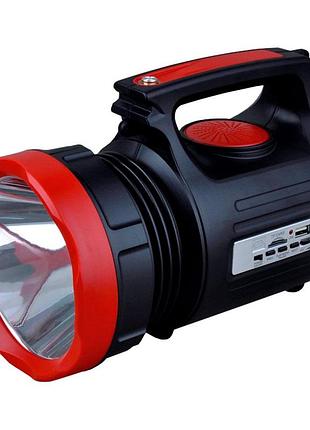 Фонарь led, аккум, ручной - gr-1908t(sy)k (5w+22led, 3х2000mah) (grunhelm)