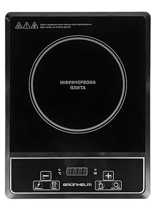 Інфрачервона плита gir-854 (grunhelm)