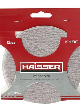 Круг шліфувальний самоклеючий - 125мм, k 180, н-р 5шт (haisser)