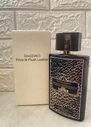 Parfums aubusson private collection plush leather 100 мл, туалетная вода для мужчин