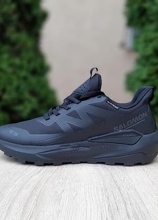 Salomon elixir activ gore-tex черные 4