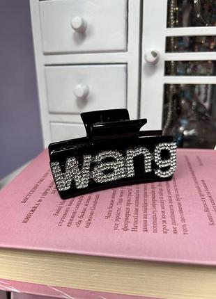 Крабик для волосся , заколка wang
