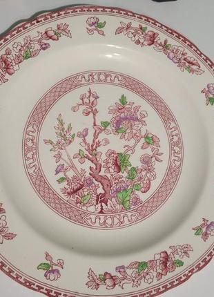 Сервировочное блюдо,"indian tree"