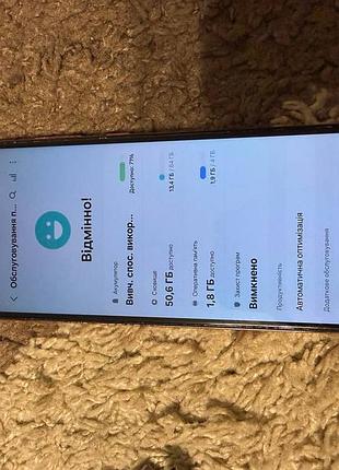 Смартфон samsung galaxy a04 4/64 6