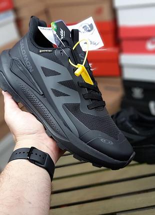 Salomon elixir activ gore-tex черные с серым