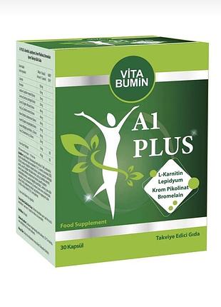 A1 plus вітаміни туреччина 5