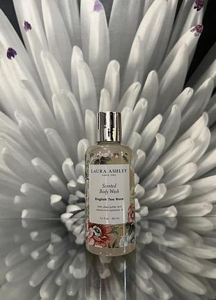 Гель для душу laura ashley