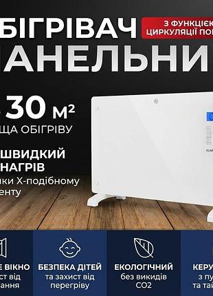 Уценка излучающая панель, тепловая панель обогреватель orbegozo reh 1000 a