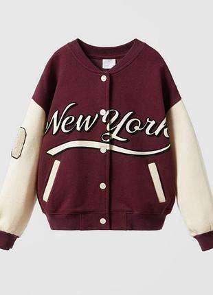 Теплий, стильний, супер зручний бомбер zara на дівчинку 8-10 років.