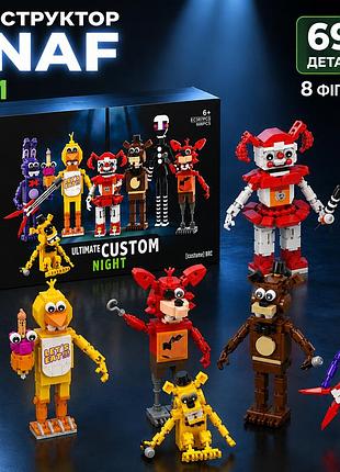 Детский конструктор fnaf custom аниматроники 5 ночей с фредди фигурки игровые, five nights at freddy's 696 деталей, набор фигурок