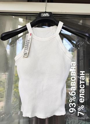 Новий базовий топ у рубчик від uniqlo з вбудованим бра