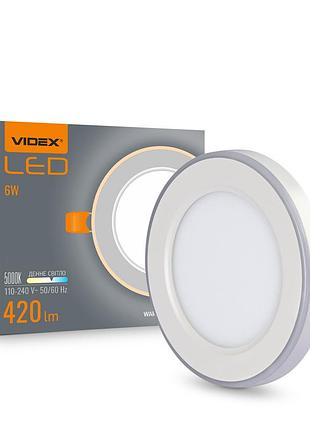 Led светильник встроен с декоративной подсветкой videx dl4r 6w+3w 5000k+2700k 220v