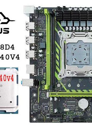 Материнська плата zsus x99 8d4 + процесор 2640v4 (10 ядер / 20 потоків), частота до 3.4 ghz.