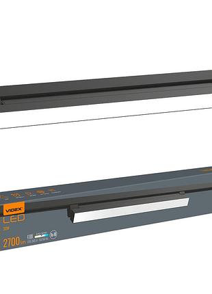 Led светильник трековый videx tr05 30w 4100k 220v черный