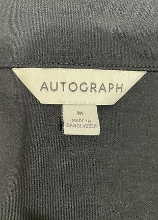 Кардіган ,, autocraph” 8