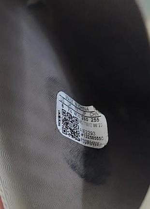 Adifom superstar р41 6