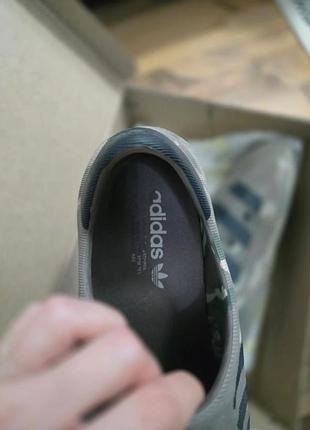 Adifom superstar р41 7