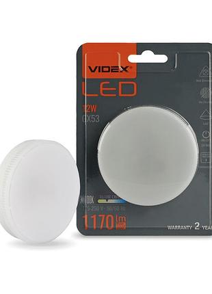 Led лампа videx gx53 12w 3000k 220v