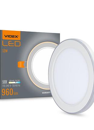 Led светильник встроен с декоративной подсветкой videx dl4r 12w+4w 5000k+2700k 220v