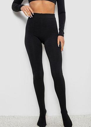 Колготы женские утепленные на флисе, цвет черный, 139rb868