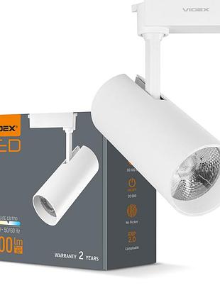 Led светильник трековый videx 30w 4100k белый