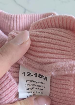 Теплая кофта для девочки на 12-18мес 4