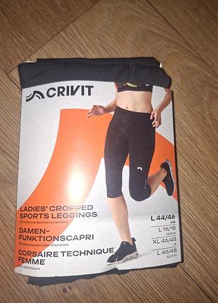 Женские функциональные спортивные бриджи велосипедки л l на 50-52 наш crivit черные для спорта бега тренировок для зала лосины леггинсы ластиковые