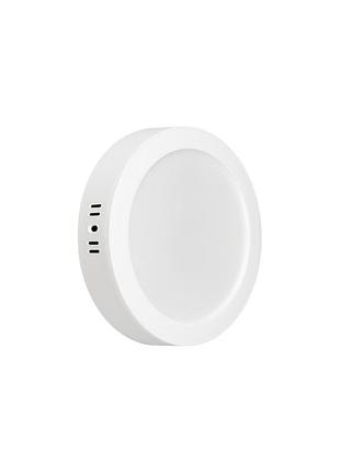 Світильник led violux дбб frame-n 18w 5000k ip20 круг
