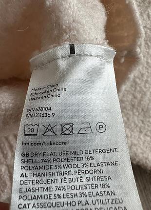 Светр  h&m 3