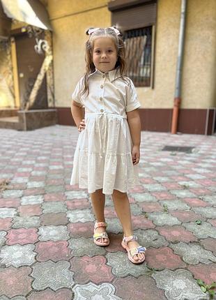 Плаття на дівчинку