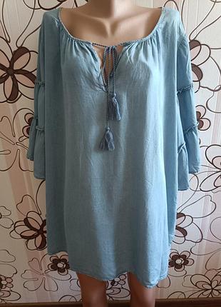 Нова блузка великого розміру 4-5xl