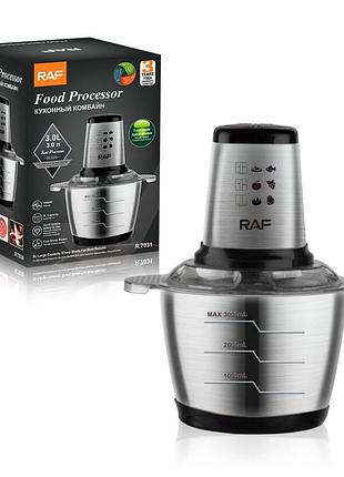 Измельчитель кухонный raf r 7031 чоппер блендер с металлической чашей 3л 1000вт