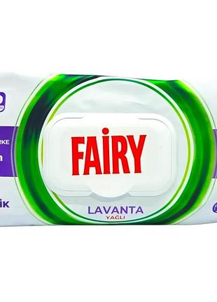 Многофункциональные влажные салфетки для уборки fairy ↑ok amaçlı yüzey temizlik havlusu с натуральным маслом лаванды. 100 шт.