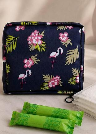 Органайзер для средств женской гигиены «flamingo»