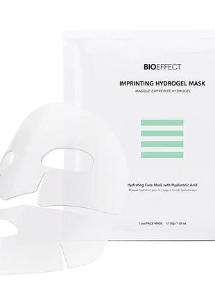 Увлажняющая гидрогелевая маска для лица bioeffect imprinting hydrogel mask 30g