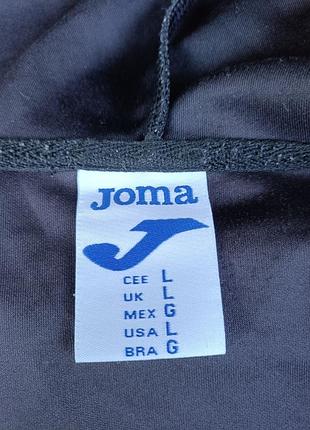 Олимпийка joma 2
