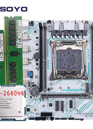 Комплект материнська плата soyo x99 d4 + процесор 2640v4 (10 ядер / 20 потоків) + озу 16 гб