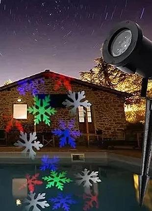 Вуличний лазерний проєктор із малюнками festival projection lamp 12 pictures star shower
